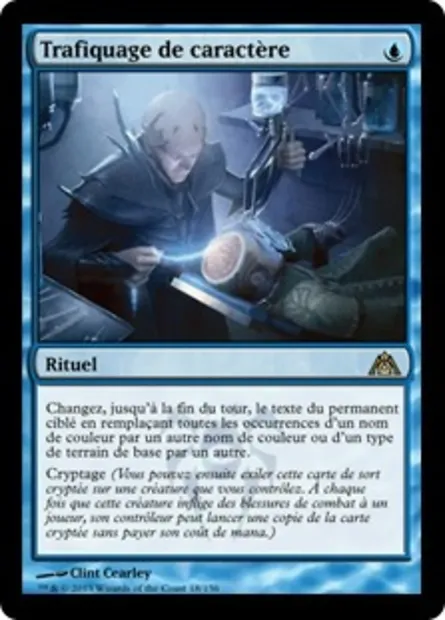 Trafiquage de caractère, carte Magic DGM 18 — extension Le labyrinthe du dragon