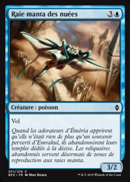 Raie manta des nuées, carte Magic BFZ 71 — extension La bataille de Zendikar