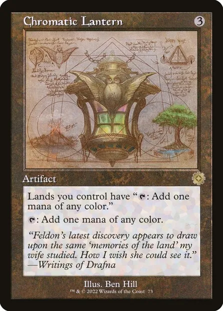 Chromatic Lantern, Magic card BRR 73 — The Brothers' War Retro Artifacts set