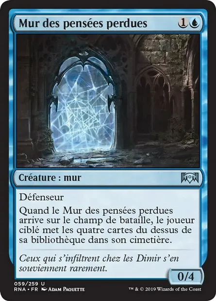 Mur des pensées perdues, carte Magic RNA 59 — extension L'allégeance de Ravnica