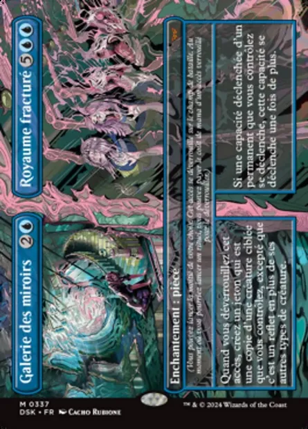 Galerie des miroirs // Royaume fracturé, carte Magic DSK 337 — extension Duskmourn: House of Horror