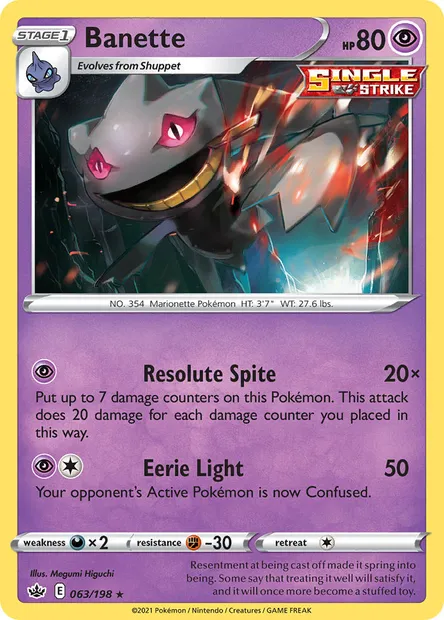 Banette, Pokémon card CRE 63 — Chilling Reign set