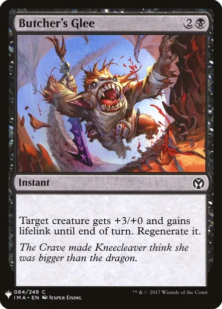 Butcher's Glee, Magic card PLST IMA-84 — The List set