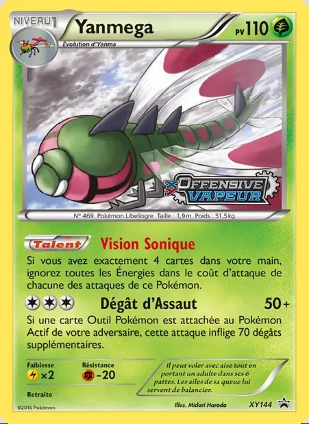 Yanmega, carte Pokémon XY 144 — extension Promo XY