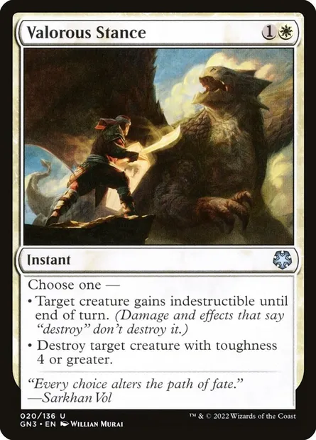 Valorous Stance, Magic card GN3 20 — Game Night: Free-for-All set