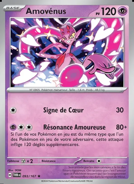 Amovénus, carte Pokémon TWM 093 — extension Mascarade Crépusculaire