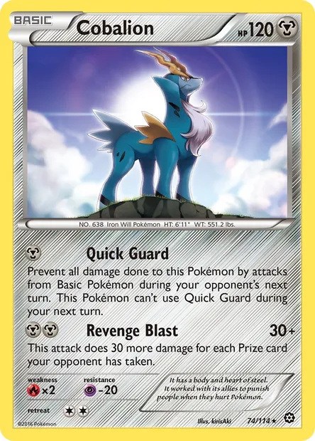 Cobalion, Pokémon card STS 74 — Steam Siege set