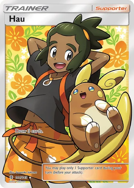 Hau, Pokémon card GRI 144 — Guardians Rising set