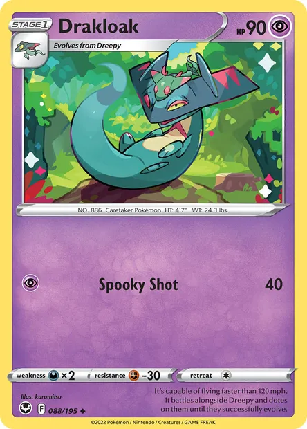 Drakloak, Pokémon card SIT 088 — Silver Tempest set