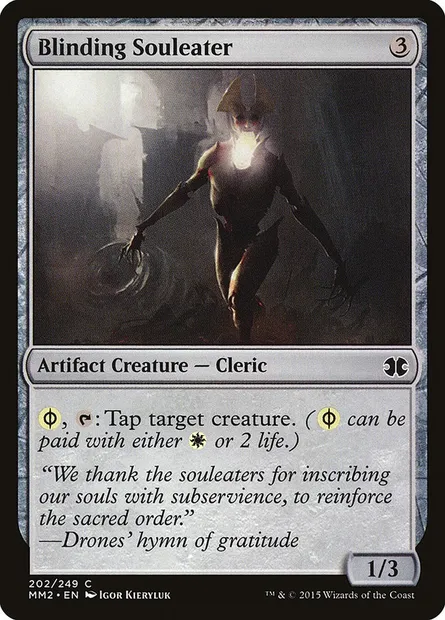 Dévoreur d'âme aveuglant, carte Magic MM2 202 — extension Modern Masters 2015