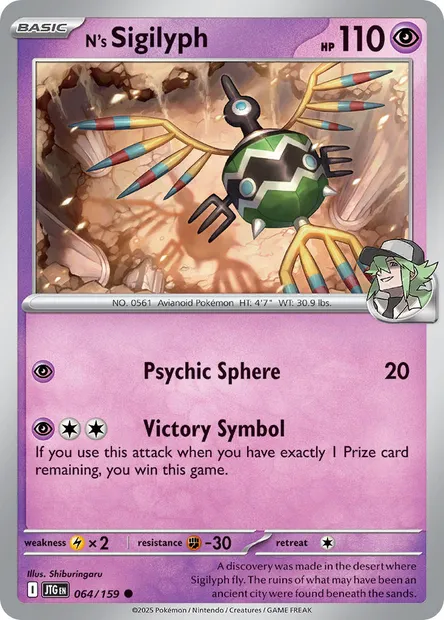 N's Sigilyph, Pokémon card JTG 064 — Journey Together set