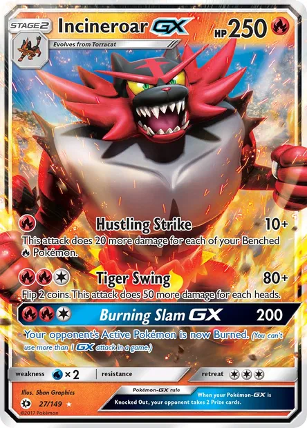 Incineroar GX, Pokémon card SUM 27 — Sun & Moon set