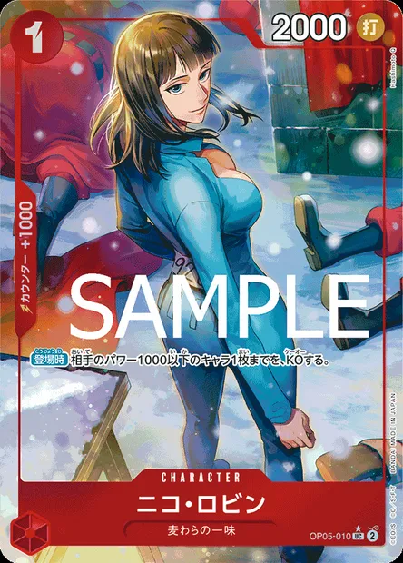 Nico Robin, carte One Piece OP05-010 JAP — extension AWAKENING OF THE NEW ERA