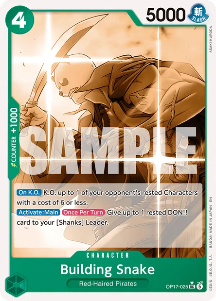 Building Snake, One Piece card OP17-025 — THE WORLD’S STRONGEST WARRIORS set