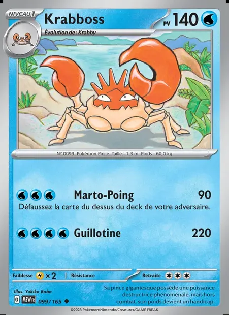Krabboss, carte Pokémon MEW 099 — extension 151
