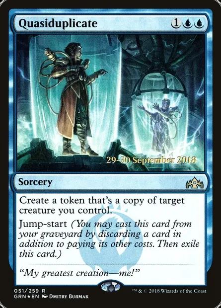 Quasiduplicate, Magic card PGRN 51s — Guilds of Ravnica Promos set