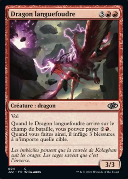 Dragon languefoudre, carte Magic J22 604 — extension Jumpstart 2022