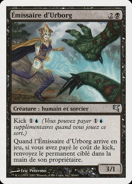 Urborg Emissary, Magic card PSAL E50 — Salvat 2005 set