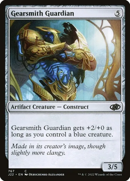Gearsmith Guardian, Magic card J22 767 — Jumpstart 2022 set