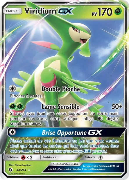 Viridium GX, carte Pokémon LOT 34 — extension Tonnerre Perdu