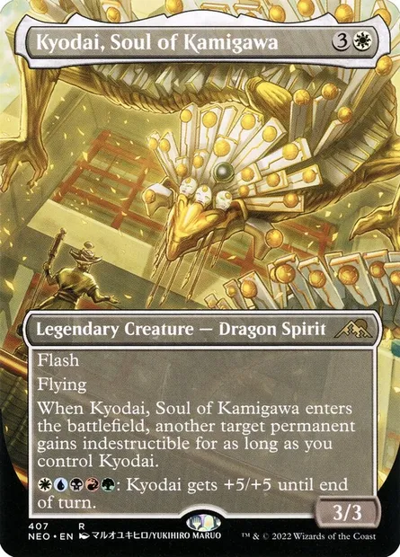 Kyodai, Soul of Kamigawa, Magic card NEO 407 — Kamigawa: Neon Dynasty set
