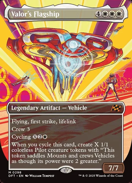 Valor's Flagship, Magic card DFT 298 — Aetherdrift set