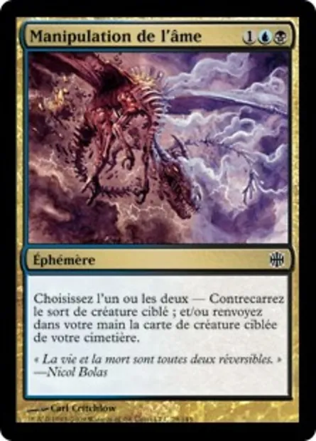 Manipulation de l'âme, carte Magic ARB 29 — extension La Renaissance d'Alara