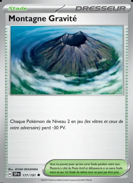 Montagne Gravité, carte Pokémon SSP 177 — extension Étincelles Déferlantes
