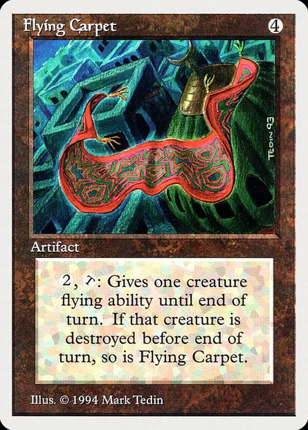 Flying Carpet, Magic card SUM 248 — Summer Magic / Edgar set