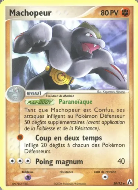 Machopeur, carte Pokémon LM 39 — extension EX Créateurs de légendes