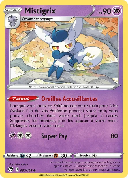 Mistigrix, carte Pokémon SIT 082 — extension Tempête Argentée