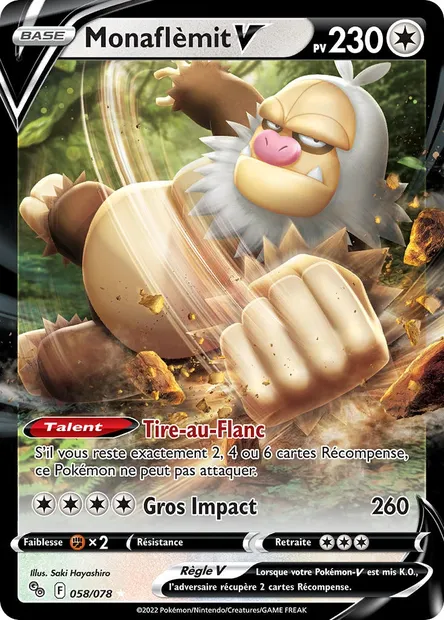 Monaflèmit V, carte Pokémon PGO 058 — extension Pokémon GO