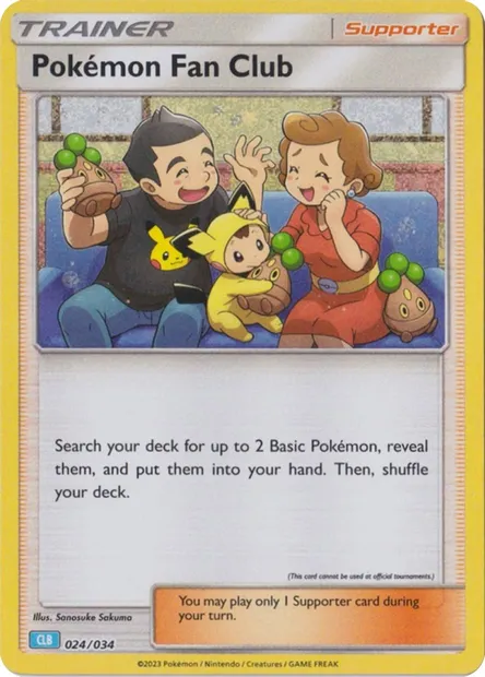 Pokémon Fan Club, Pokémon card CLB 024 — Pokémon TCG Classic: Blastoise & Suicune ex Deck set