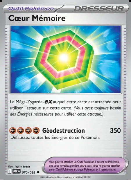 Cœur Mémoire, carte Pokémon POR 070 — extension Équilibre Parfait