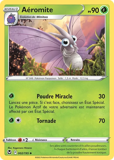 Aéromite, carte Pokémon SIT 002 — extension Tempête Argentée