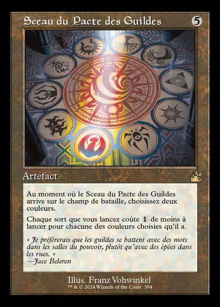 Sceau du Pacte des Guildes, carte Magic RVR 394 — extension Ravnica Remastered
