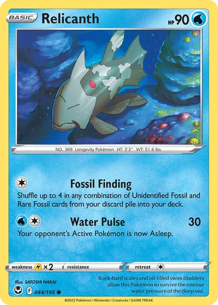 Relicanth, Pokémon card SIT 044 — Silver Tempest set