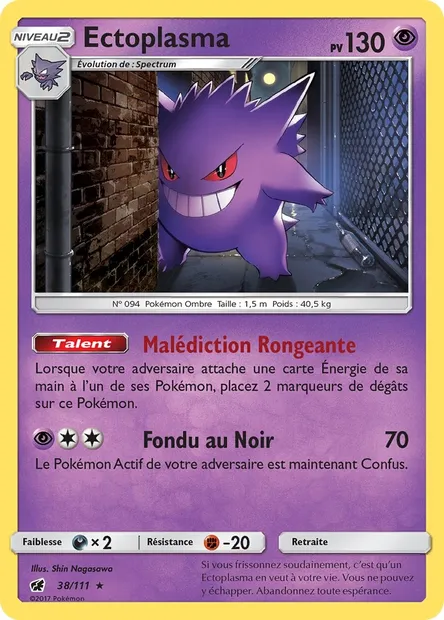 Ectoplasma, carte Pokémon CIN 38 — extension Invasion Carmin
