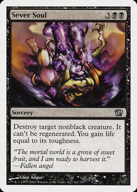Disjonction de l'âme, carte Magic 8ED 162 — extension Huitième Edition