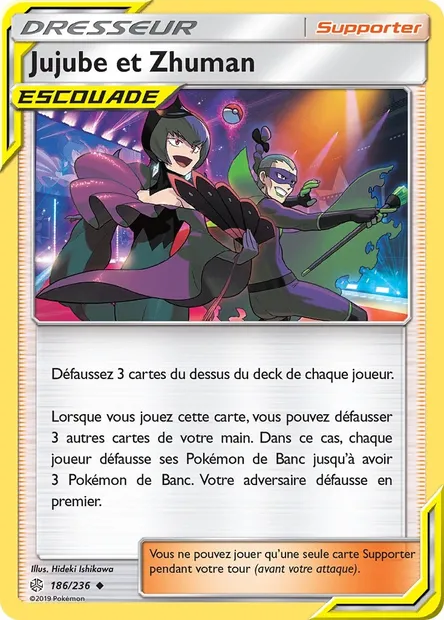 Jujube et Zhuman, carte Pokémon CEC 186 — extension Éclipse Cosmique