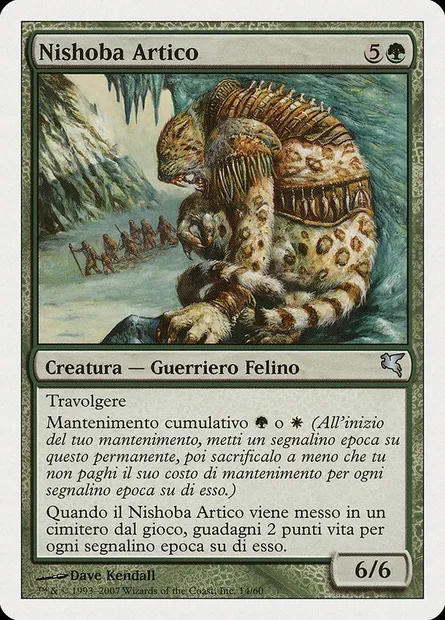 Arctic Nishoba, Magic card PSAL L14 — Salvat 2005 set