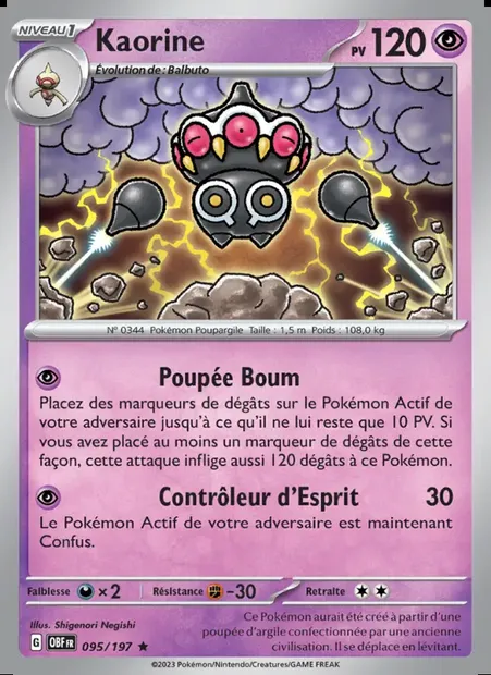 Kaorine, carte Pokémon OBF 095 — extension Flammes Obsidiennes