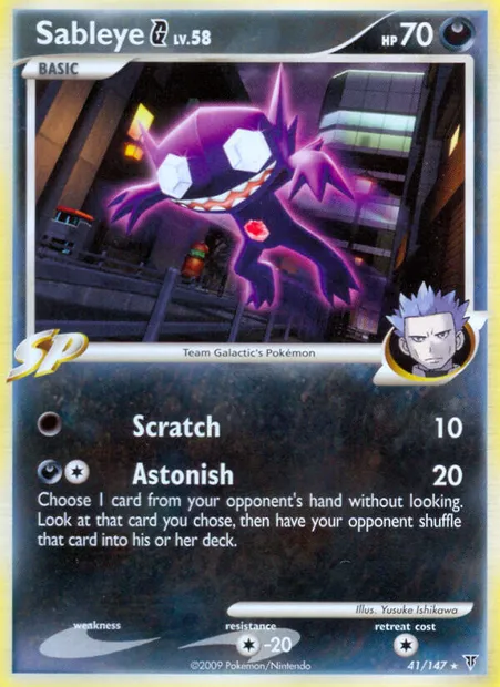 Sableye G, Pokémon card SV 41 — Supreme Victors set