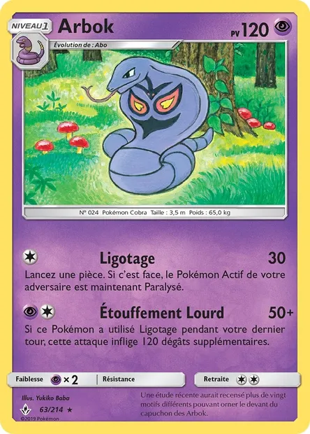 Arbok, carte Pokémon UNB 63 — extension Alliance Infaillible