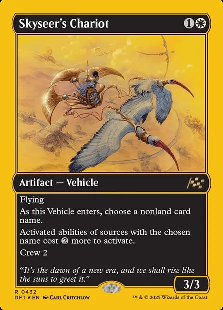 Skyseer's Chariot, Magic card DFT 432 — Aetherdrift set