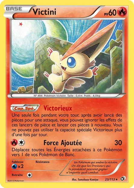 Victini, carte Pokémon LTR 23 — extension Legendary Treasures