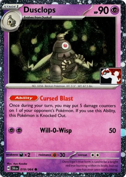 Dusclops, Pokémon card PPS 019-5 — Play! Pokémon Prize Pack Series set