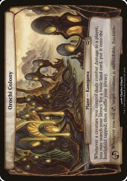 Orochi Colony, Magic card OPC2 29 — Planechase 2012 Planes set
