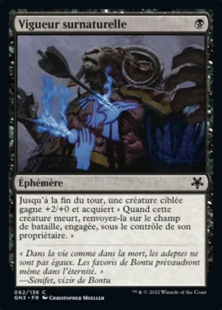 Vigueur surnaturelle, carte Magic GN3 62 — extension Game Night: Free-for-All