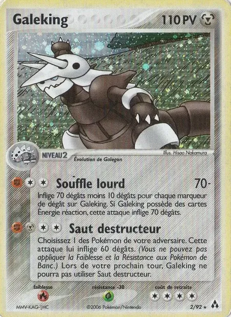 Galeking, carte Pokémon LM 2 — extension EX Créateurs de légendes